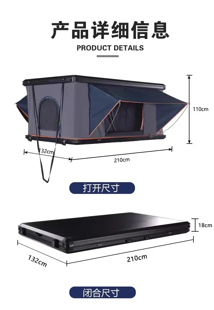 New Ultra-Thin Aluminum Alloy Roof Tent Camping Bed with Straight up Sunroof Performance Parts-Retrofit Kit
